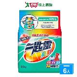 一匙靈亮彩超濃縮洗衣粉補充包1.6kgx6包(箱)【愛買】