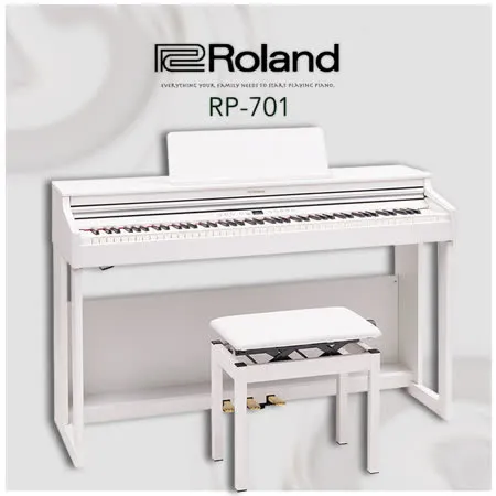 ROLAND樂蘭 / 掀蓋式數位鋼琴 RP701 白色 / 公司貨保固