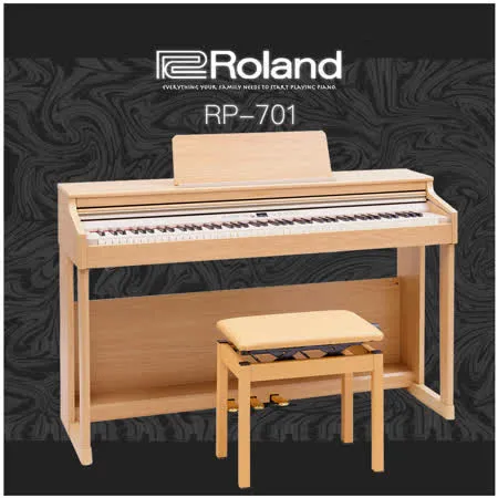 ROLAND樂蘭 / 掀蓋式數位鋼琴 RP701 淺橡木色 / 公司貨保固