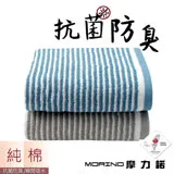 【MORINO摩力諾】日本大和認證抗菌防臭MIT純棉時尚橫紋浴巾 海灘巾