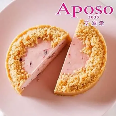 【艾波索】草莓無限乳酪(4吋)