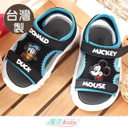 魔法Baby 男童鞋 台灣製迪士尼米奇唐老鴨正版休閒運動涼鞋