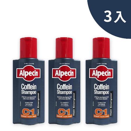 德國ALPECIN Caffeine Shampoo 咖啡因洗髮露C1(250ml) x3入組
