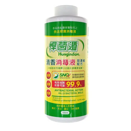 悍菌遁 清香消毒液500ml