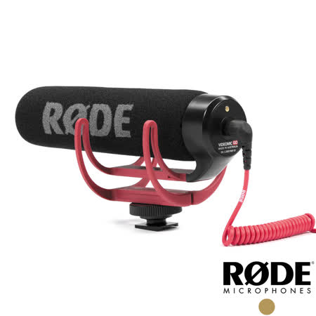 【RODE】VideoMic GO 超指向專業電容式 機頂麥克風 正成公司貨