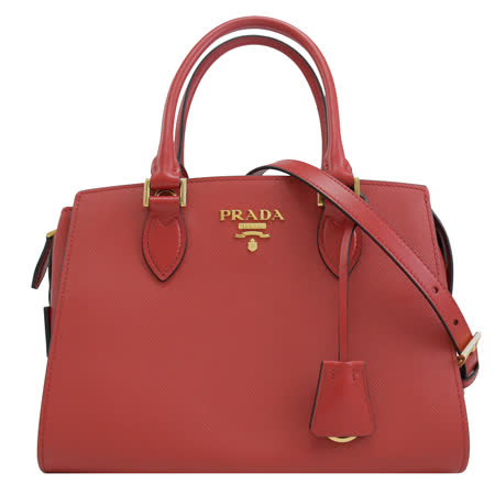 PRADA 1BA164 浮雕金屬LOGO防刮牛皮兩用包.紅