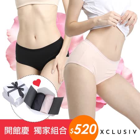 XCLUSIV
鍺纖維照護褲
