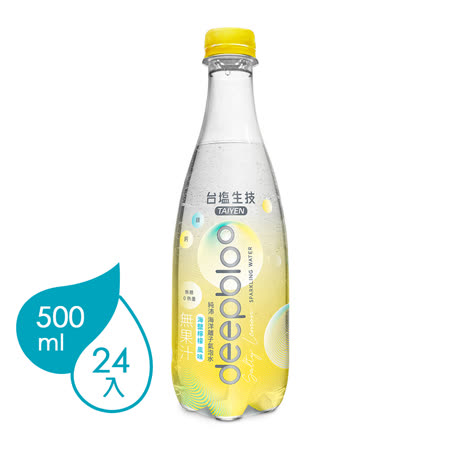 【台鹽】海洋離子氣泡水
 海鹽檸檬風味500mlx24罐