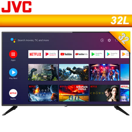 JVC 32吋HD Android TV
連網液晶顯示器(32L)