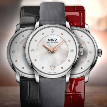 MIDO美度 BARONCELLI LADY DAY & NIGHT 永恆系列 機械腕錶 / M0392071610600 / 33mm