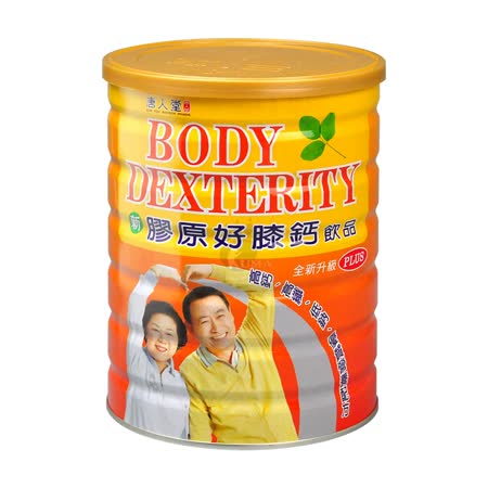 三友 唐人堂 新膠原
好膝鈣飲品850g (2罐)