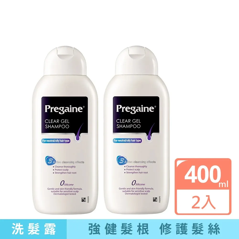 【落建】頭皮洗髮露-潔淨健髮配方400ml x2入