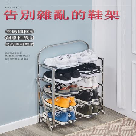 【誠宜居家美學】(三面圍欄)不鏽鋼 五層隙縫架-長60x35x164cm黑色【贈輪組】