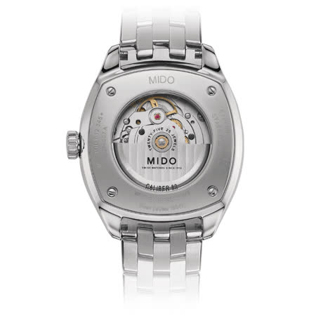 MIDO美度 BELLUNA ROYAL 雋永系列 機械腕錶 / M0245071103100 / 41mm