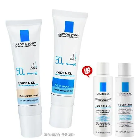 LA ROCHE-POSAY理膚寶水 全護清爽防曬液30ml超值組(透明色/潤色2擇1)