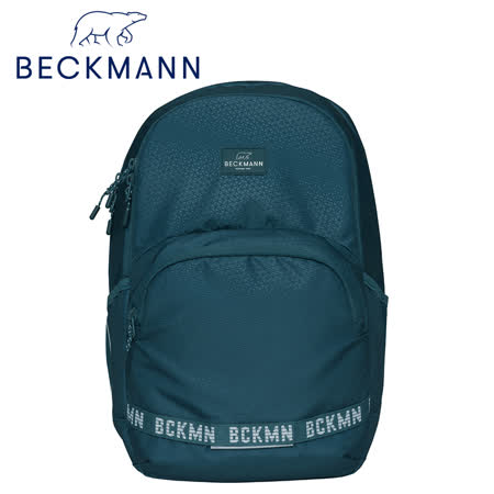 【Beckmann】護脊書包 30L - 森林綠
