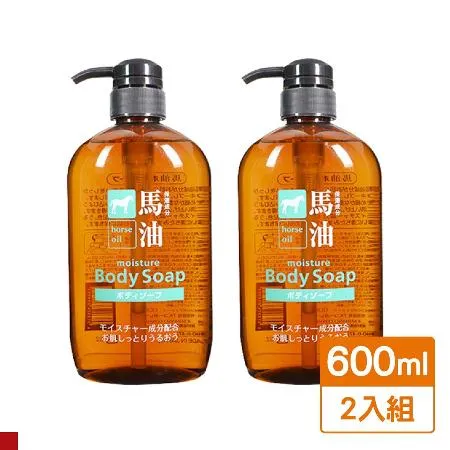 日本 熊野 HORSE OIL 馬油 沐浴乳 600ml 2入組