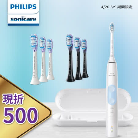 Philips 飛利浦
智能護齦音波牙刷+刷頭2組