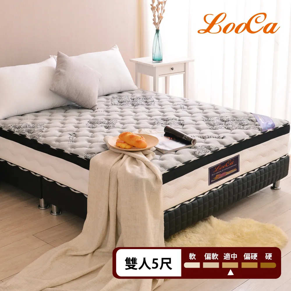LooCa 石墨烯遠紅外線+乳膠+M型護框獨立筒床墊(贈刷毛毯)(雙人5尺)