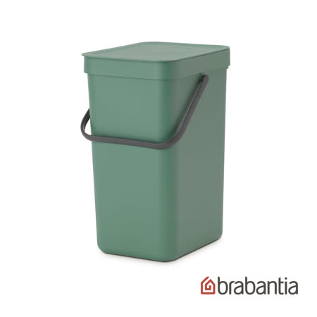 【荷蘭Brabantia】12L-冷杉綠 廚餘桶/垃圾桶/萬用置物桶/廚房收納分類用/10年保固