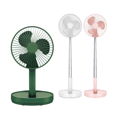 USB充電 
可摺疊伸縮6吋風扇