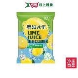 老實農場萊姆冰角280G/包【愛買】