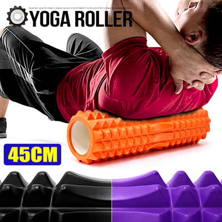 月牙45公分EVA顆粒瑜珈滾輪B005-5704