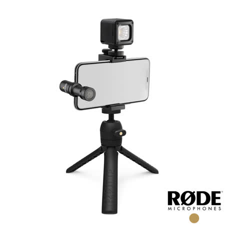 RODE Vlogger Kit iOS Edition 手機直播套組 RDVLOGVMML 公司貨.