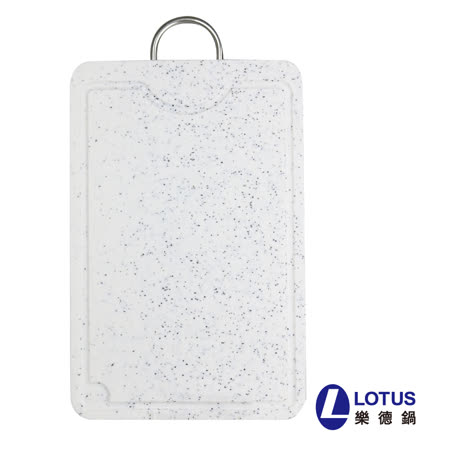 【LOTUS樂德鍋】環保抗菌砧板(白底黑點)24.5*37.5*1.1cm