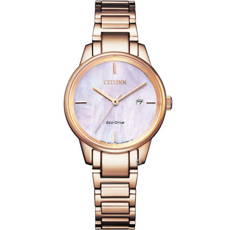 CITIZEN 星辰 
LADY'S 簡約甜美時尚光動能錶(EW2593-87Y)