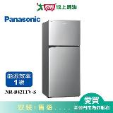 Panasonic國際422L雙門變頻冰箱NR-B421TV-S含配送+安裝