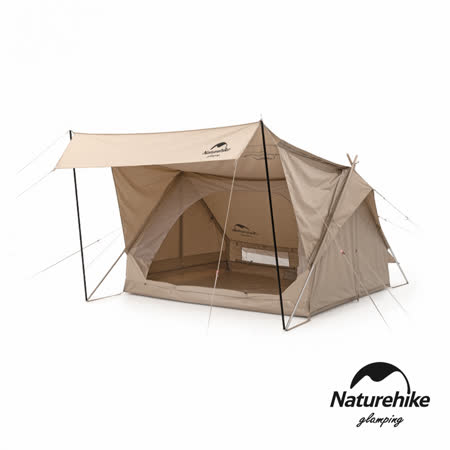 Naturehike 亙 輕奢風戶外
加厚雙人棉布屋式帳篷