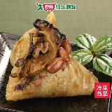 饗城南部金粽2粒/包(180g/粒)【愛買】