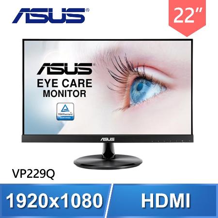 ASUS 華碩 22型
低藍光不閃屏螢幕