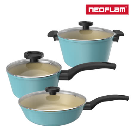 NEOFLAM 抗菌3鍋
湯鍋+單柄湯鍋+炒鍋