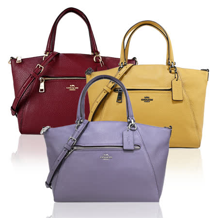 COACH 
LOGO前口袋拉鍊兩用包
