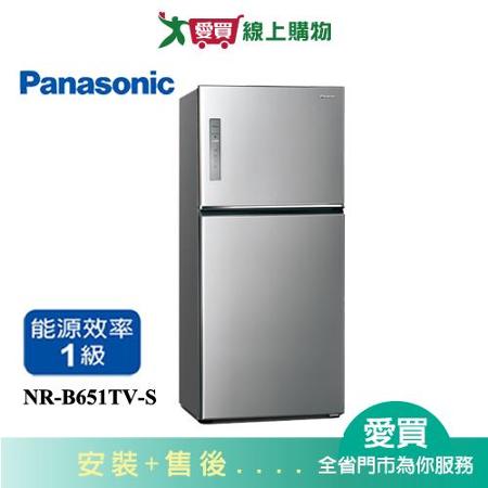 國際650L雙門變頻冰箱NR-B651TV-S