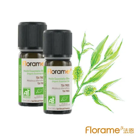 【Florame法恩】茶樹精油10ml ×2