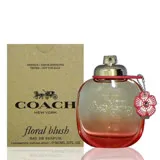 COACH 嫣紅芙洛麗淡香精 90ml-Tester包裝