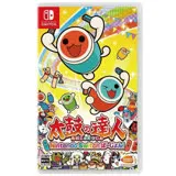 【NS】任天堂 Nintendo 太鼓之達人 Switch 版！(中文版)