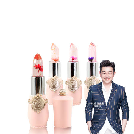 MIAU 金箔花瓣感溫
蜜唇精華膏x2(4色任選)
