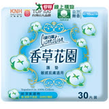 康乃馨香草花園護墊美國棉15cm x 30P x 2