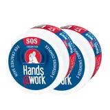 Hands work手護適 sos急時修護霜50ml (2入組)