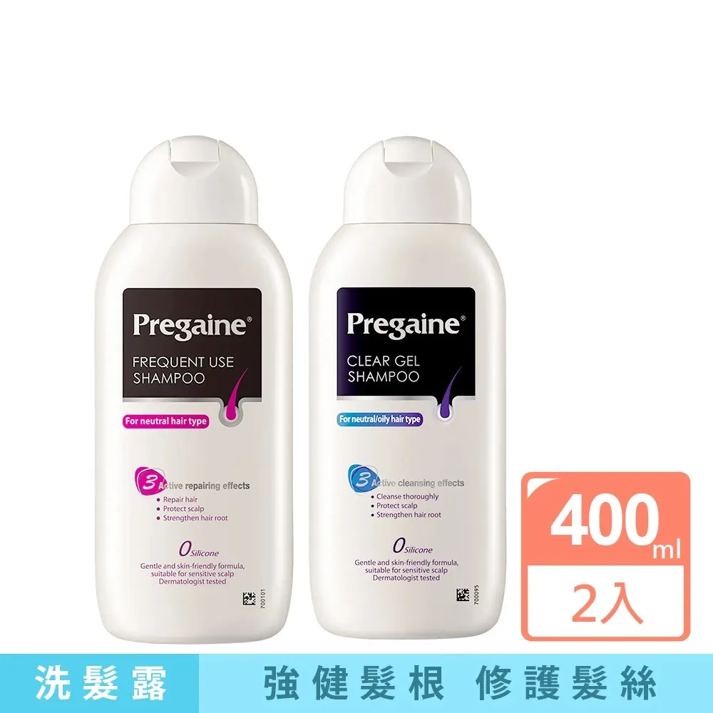 【落建】頭皮洗髮露400ml 2入組 (潔淨健髮/保濕豐厚)