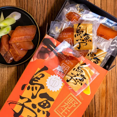 【海濤客】台灣野生一口烏魚子精緻送禮禮盒（大包裝150g，約15-20片）x2盒