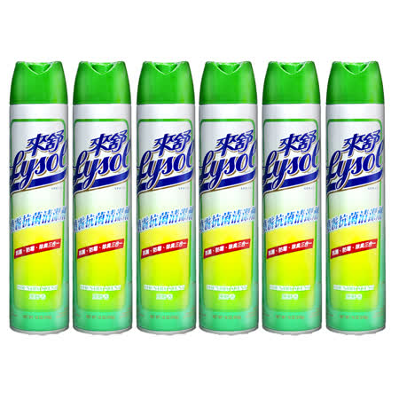 【來舒Lysol】噴霧抗菌清潔劑-原野(18盎司*6瓶)
