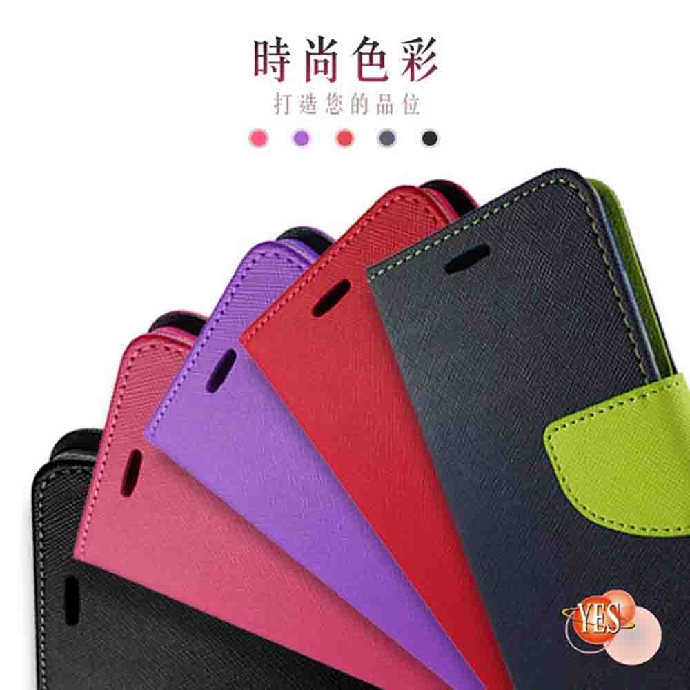 小米 Poco  F3   ( 	M2012K11AG )  5G   6.67  吋   新時尚 - 側翻皮套