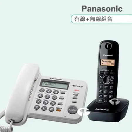 《Panasonic》松下國際牌數位子母機電話組合 KX-TS580+KX-TG1611 (時尚白+經典黑)