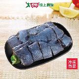 白玉烏骨雞切塊600g/盒【愛買】