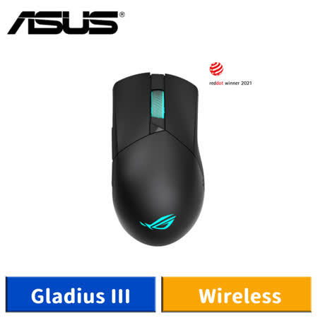 【送電競滑鼠墊】ASUS 華碩 ROG Gladius III Wireless 無線電競滑鼠